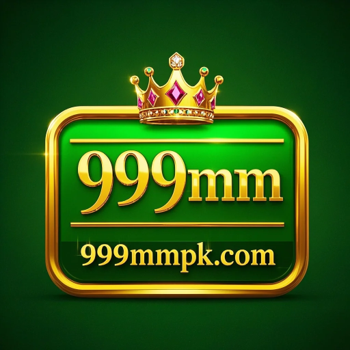 999 mm